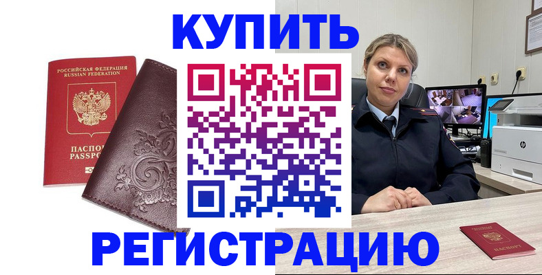 форма 3 в Перми